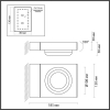 Уличный настенный светильник Vart 4000К 5W 6654/5WL Odeon Light (4)