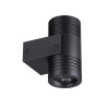 Фасадный светильник Stima 4000К 12W 6648/12WL Odeon Light (1)