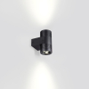 Фасадный светильник Stima 4000К 12W 6648/12WL Odeon Light (2)