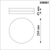 Накладной светильник Opal 4000К 18W 358881 Novotech (5)