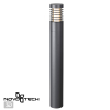 Светильник ландшафтный Cover 370950 Novotech (4)