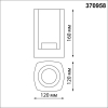 Уличный настенный светильник Visio 370958 Novotech (7)