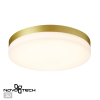 Накладной светильник Opal 4000К 30W 358888 Novotech (2)