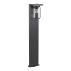 Светильник ландшафтный Fran 370946 Novotech (1)