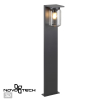 Светильник ландшафтный Fran 370946 Novotech (4)