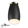 Накладной светильник Gent 370911 Novotech (4)