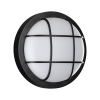 Настенно-потолочный светильник Opal 4000К 12W 358919 Novotech (1)