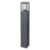 Светильник ландшафтный Arbor 370948 Novotech (1)