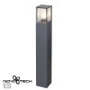 Светильник ландшафтный Arbor 370948 Novotech (4)