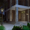 Светильник ландшафтный Park 370944 Novotech (2)