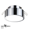 Встраиваемый светильник May 4000К 10W 358905 Novotech (5)