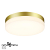 Накладной светильник Opal 4000К 18W 358884 Novotech (2)