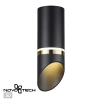 Встраиваемый светильник Delta 370905 Novotech (4)