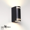 Фасадный светильник Landscape 370839 Novotech (5)