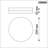 Накладной светильник Opal 4000К 18W 358882 Novotech (3)