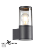 Уличный настенный светильник Vido 370951 Novotech (4)