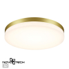 Накладной светильник Opal 4000К 40W 358892 Novotech (2)