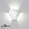 Фасадный светильник Calle 4000К 12W 358935 Novotech (5)