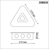 Фасадный светильник Calle 4000К 12W 358935 Novotech (7)