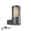 Уличный настенный светильник Cover 370949 Novotech (4)