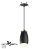 Подвесной встраиваемый светильник Gent 370913 Novotech (4)