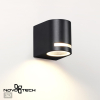 Фасадный светильник Landscape 370838 Novotech (5)
