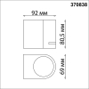 Фасадный светильник Landscape 370838 Novotech (7)