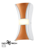 Фасадный светильник Calle 4000К 12W 358937 Novotech (4)