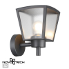 Уличный настенный светильник Park 370943 Novotech (4)