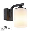 Уличный настенный светильник Nami 370954 Novotech (4)