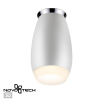 Накладной светильник Gent 370910 Novotech (3)