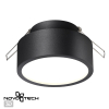 Встраиваемый светильник May 4000К 10W 358904 Novotech (4)