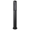 Светильник ландшафтный Netz 4000К 24W 359282 Novotech (1)