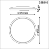 Светильник диммируемый с датчиком движения Mask 3000-6000К 36W 359210 Novotech (5)