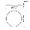 Светильник диммируемый с датчиком движения Mask 3000-6000К 48W 359213 Novotech (6)