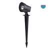 Ландшафтная подсветка Landscape 4000К 13W 359219 Novotech (1)
