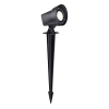Ландшафтная подсветка Landscape 4000К 13W 359219 Novotech (3)