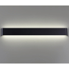 Уличный настенный светильник Asa 4000К 50W 359168 Novotech (4)