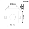 Встраиваемый светильник Aqua 370804 Novotech (3)