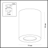 Потолочный накладной светильник Aquana 3571/1C Odeon Light (2)
