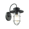 Уличный настенный светильник 4171/1W Helm Odeon Light (2)