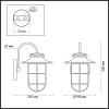 Уличный настенный светильник 4172/1W Helm Odeon Light (3)