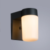Настенный уличный светильник A8058AL-1GY City Arte Lamp (2)