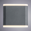 Настенный уличный светильник A8153AL-2GY 3W 3000K Lingotto Arte Lamp (2)