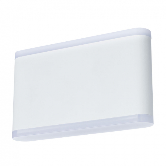 Настенный уличный светильник A8156AL-2WH 6W 3000K Lingotto Arte Lamp