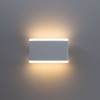 Настенный уличный светильник A8156AL-2WH 6W 3000K Lingotto Arte Lamp (2)