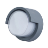 Настенный уличный светильник A8159AL-1GY 8W 3000K Lancia Arte Lamp (1)