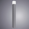 Уличный светильник A8372PA-1GY Portu Arte Lamp (2)