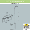 Парковый фонарь Ektor 2500 Giorgio 4P2.362.G10.AYE28 Fumagalli (2)