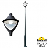 Парковый фонарь Ektor 4000 Beppe Led-Hip P50.372.000.AXH27 Fumagalli
